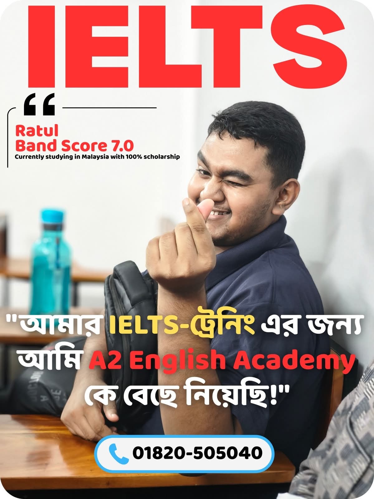 Ratul IELTS-7.0
